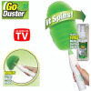 go spin duster