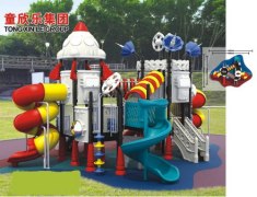 Guangzhou Junyao Toy Co., Ltd.