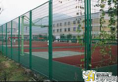 Sport Fence