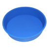 Silicone Round Cake Pan / Pie Pan