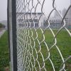 Chain link fence