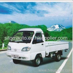 RHD mini truck STQ1021