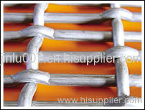 Crimped Wire Mesh