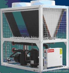 EVI Modular Type Air Cooled Heat Pump