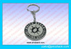 2012 zinc alloy keychain