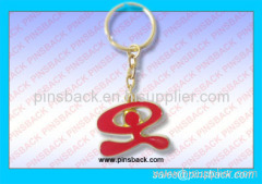 2011 custom key chain