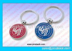 2012 enamel metal key holder