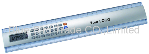 30cm ruler promotion calculator