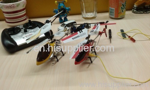 SYMA S107 3CH RC Helicopter with GYRO and Aluminium Fuselage