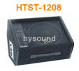 stage monitor