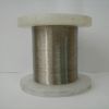 Stainless steel wire