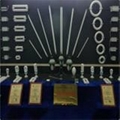 Induction Lamp