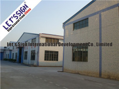 Let's Sign International Development Co., Limited