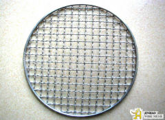 Mesh BBQ Grill