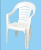 Plastic Chair s Mould Outdoor BY-028A