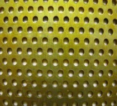 Perforated Aluminum Sheet