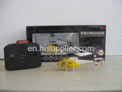 3 ch R/C Helicopter