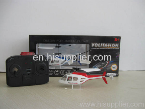 3 ch R/C Helicopter