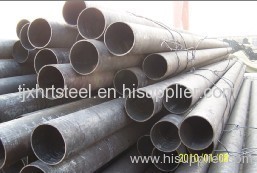 seamless steel pipe