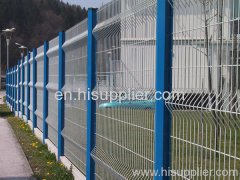 security fence system