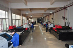 Wuhan Tianqi Laser Equipment Manufacturing Co.,Ltd.