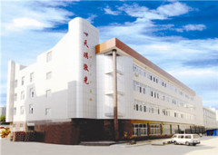 Wuhan Tianqi Laser Equipment Manufacturing Co.,Ltd.