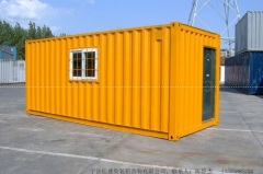 container office