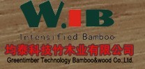 Longyou Greentimber Technology Bamboo&wood Co.,Ltd