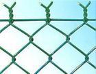 chain link fence