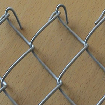 chain link fence