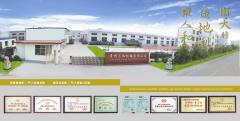 Qingzhou Sanhe Machinery Co,. Ltd
