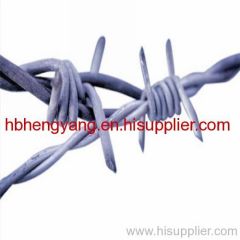 galvanized barb wires fence