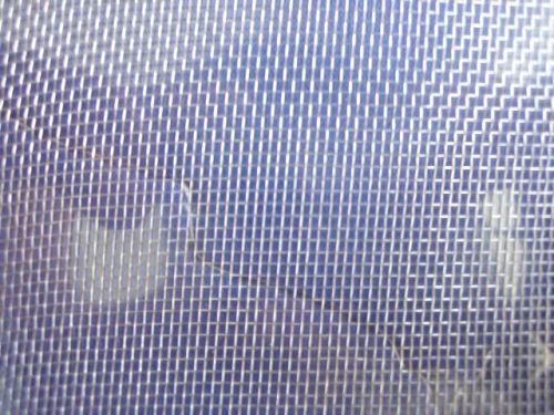 Aluminium Woven Wire Mesh