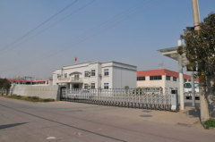 Jiangsu Jidong Special Truck Co., Ltd.