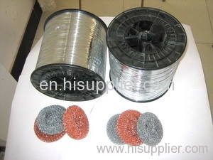 stainless steel wire