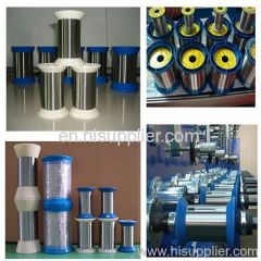 Stainless steel wire