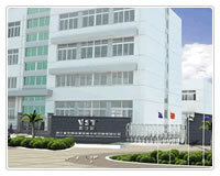 Zhejiang Taizhou WeiShiDa Printing Co., Ltd.