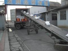 Qingdao R.H.S Rubber Co.,LTD