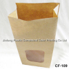 kraft paper coffee bag