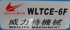 Xinchang Weilite Textile Machinery Co., Ltd