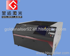 MDF Laser Cutting Machine