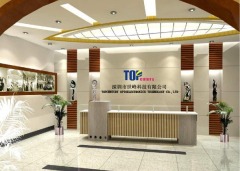 Shenzhen TOPcentury Photoelectric technology Co., LTD