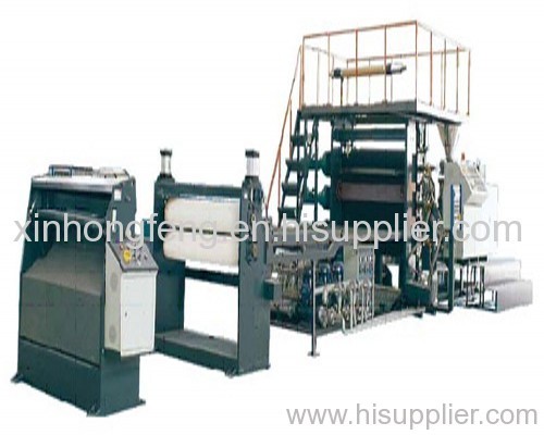 plastic film blowing machine