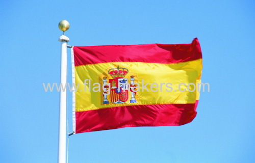 Custom Spanish Flag