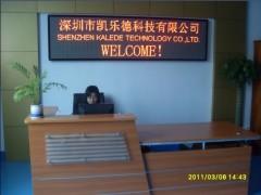 shenzhen kalede technology co., ltd.