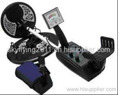 MD-5008 Underground Metal Detector