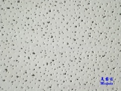 mineral fiber acoutic ceiling board