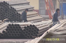 seamless pipe