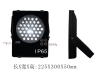 LED RGBW/A 3W stage light with smart touch press key