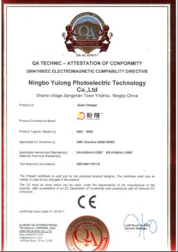 CE quality certificate of Solar Charger